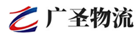 深圳到蠡县物流公司